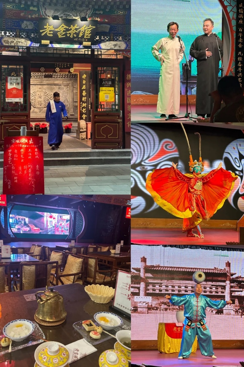 Folk Custom Experience