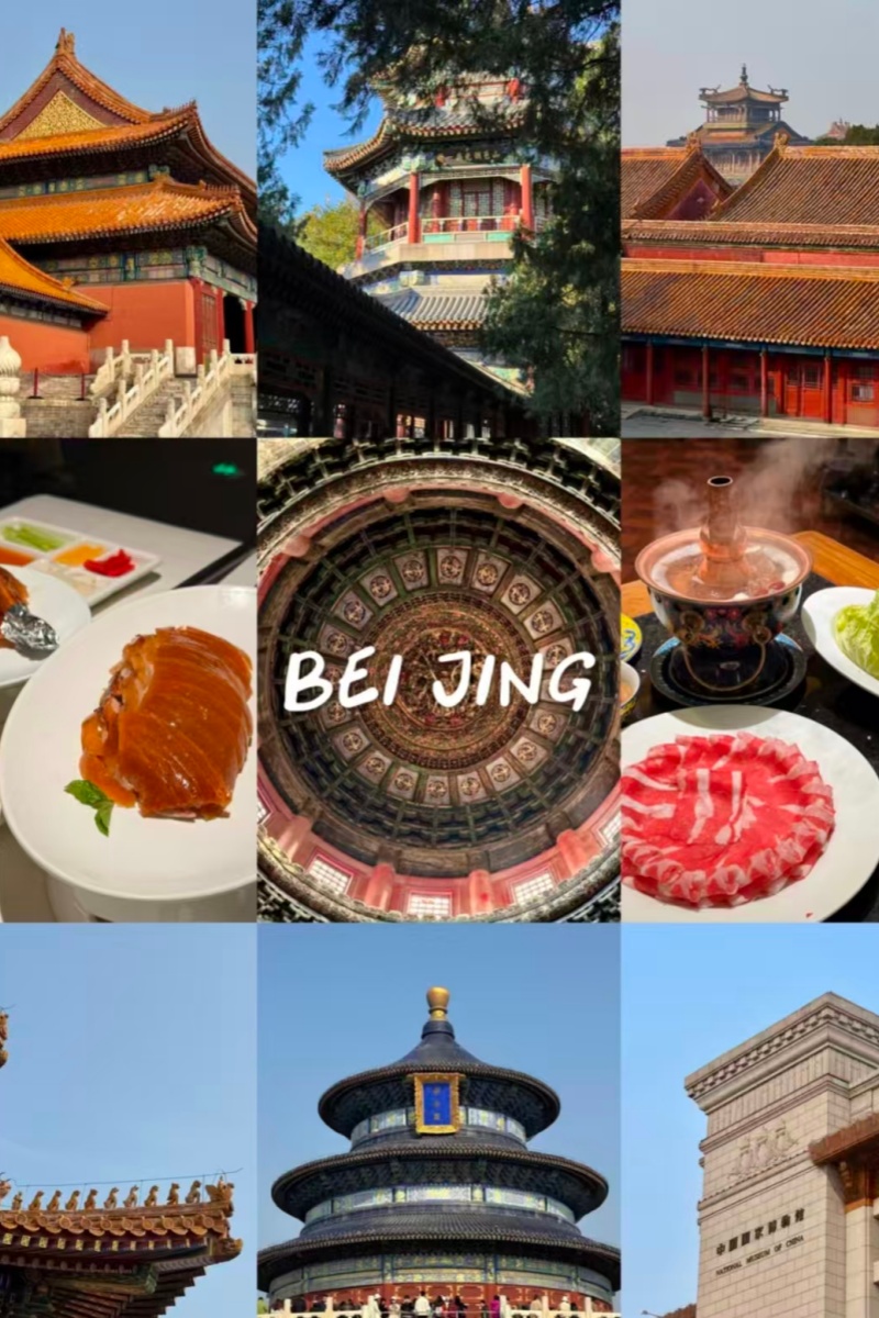 Tourist Daily Sharing