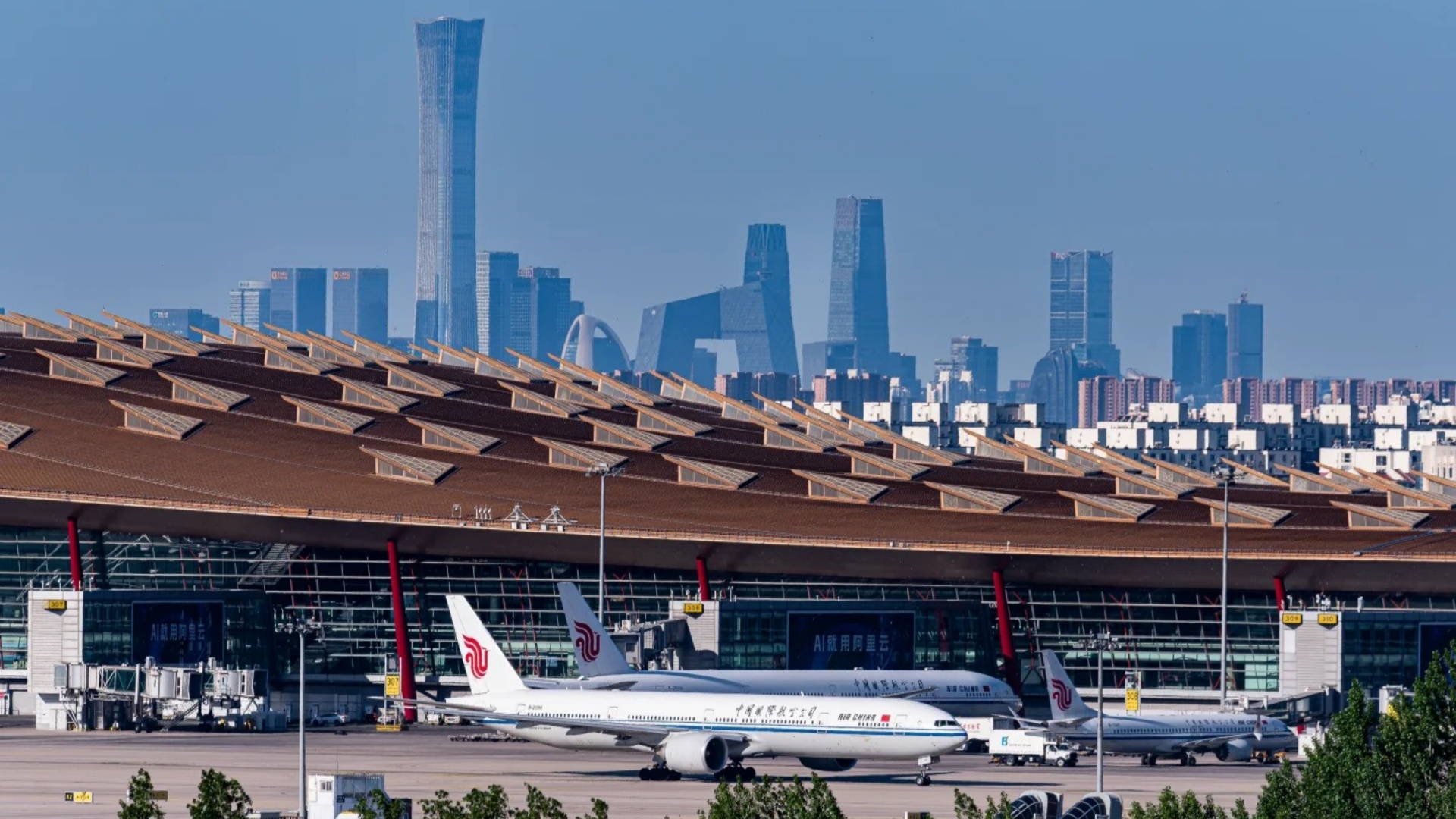 Which airport will I arrive at? (PEK vs PKX)