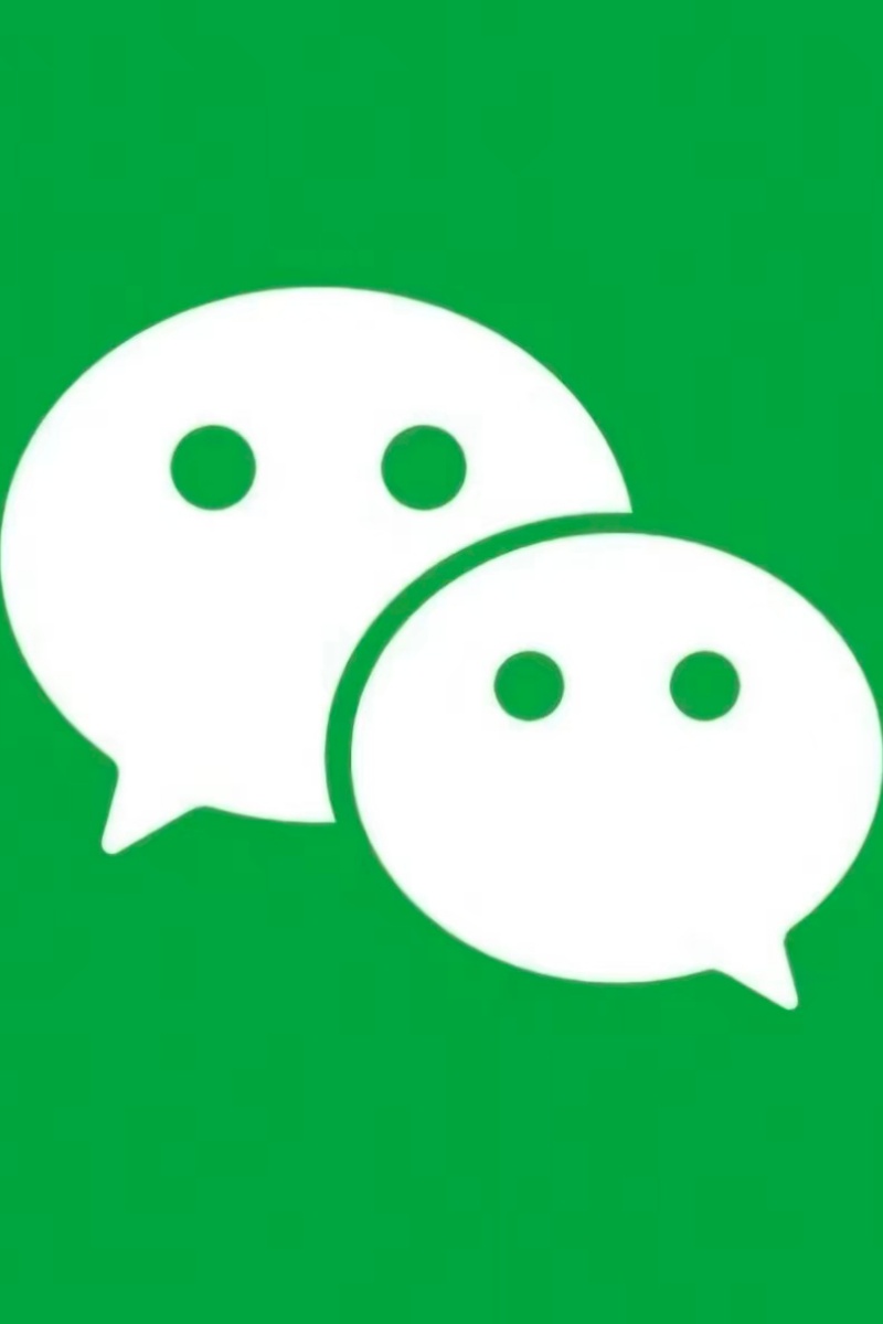 The Importance of WeChat