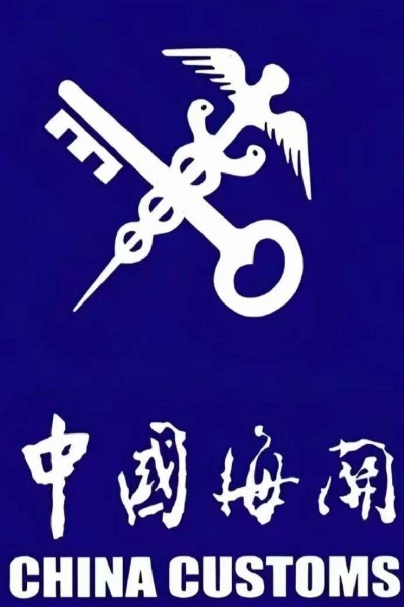 144-Hour Visa-Free Transit