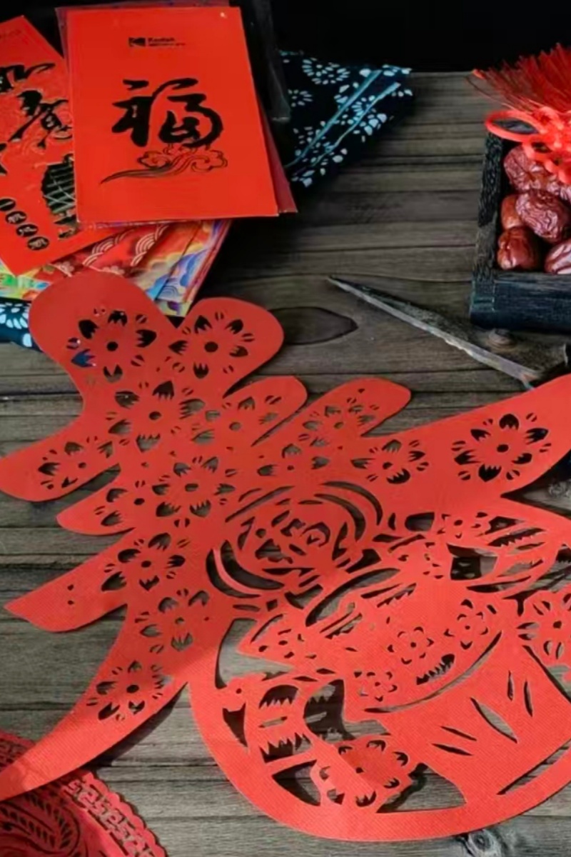 Paper Cutting Experience